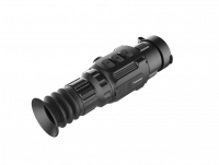 Тепловизионный прицел iRay Saim SCL 35W