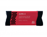 Портативный USB-анализатор спектра реального времени АСРВ-4 с полосой 4,5 ГГц (6.3 ГГц)