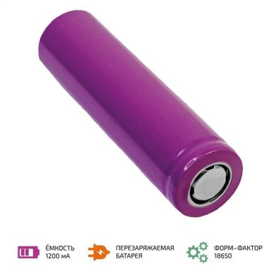 Аккумуляторная батарея МЕГЕОН 18650