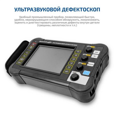Дефектоскоп МЕГЕОН 29100