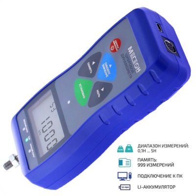 Динамометр МЕГЕОН 53005